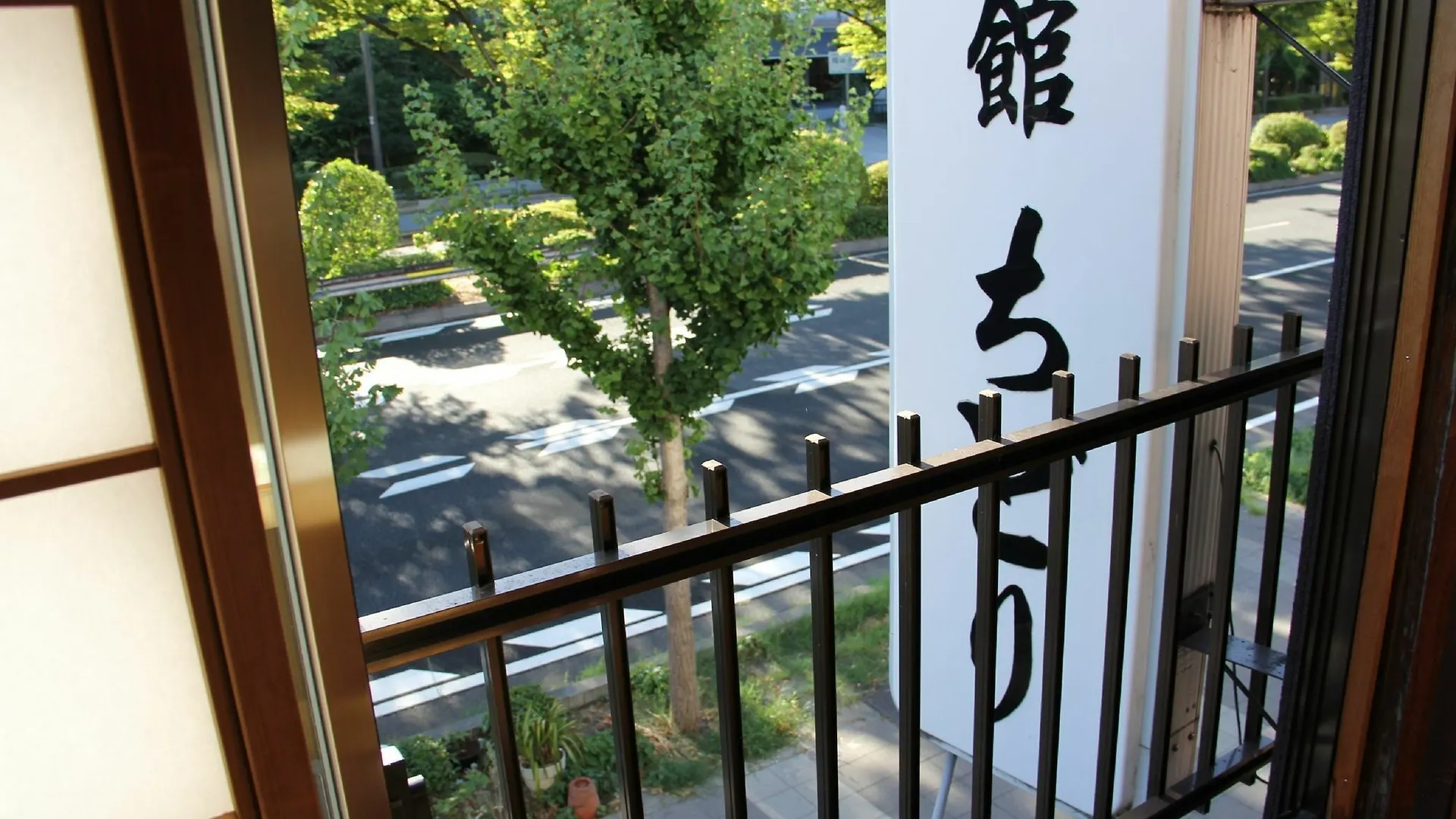 Chidori Ryokan -Kyoto Honganji- Hotel